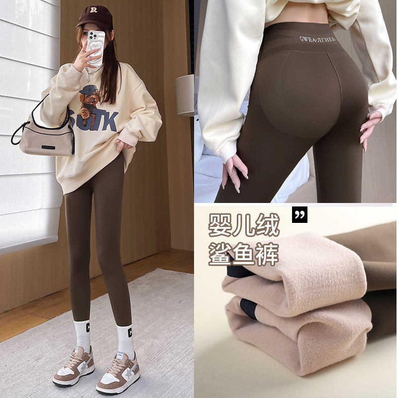加绒鲨鱼裤女外穿2025新款秋冬季加厚保暖棉裤冬款瑜伽紧身打底裤