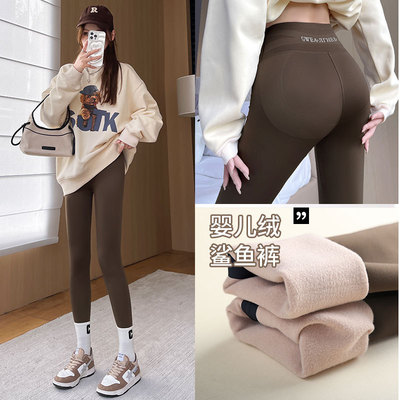 加绒鲨鱼裤女外穿2025新款