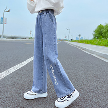 女童裤子春秋款2025新款春装8女大童春季网红洋气9儿童牛仔阔腿裤