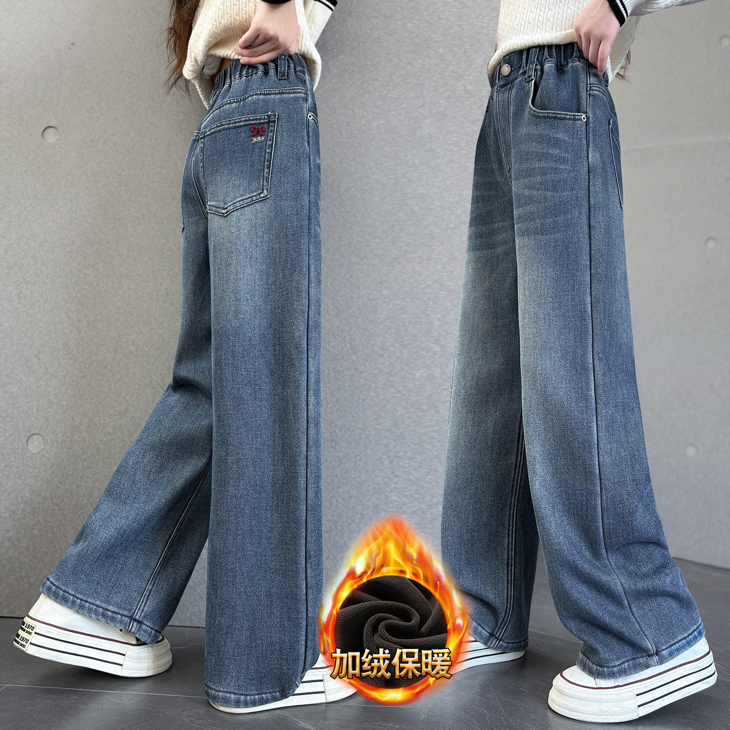 女童加绒裤子一体绒直筒裤2025新款女孩蝴蝶结窄版儿童冬季牛仔裤,童装/婴儿装/亲子装,裤子,淘宝优惠券,粉丝福利购,淘宝优惠卷