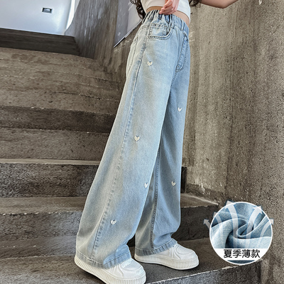 女童裤子夏季薄款天丝洋气牛仔裤