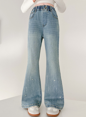 喇叭裤女童裤子春夏薄款2926新款潮女孩超好看烫钻修身儿童牛仔裤