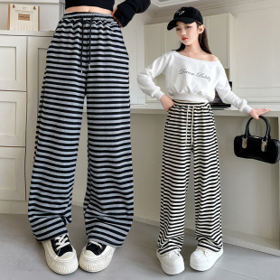女童裤子2025新款春夏装大童纯棉休闲针织阔腿裤儿童春季条纹长裤