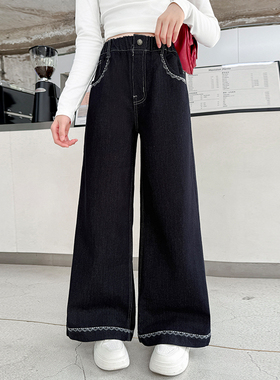 女童裤子春款2026新款春装12岁女孩刺绣净色炸街阔腿裤儿童牛仔裤