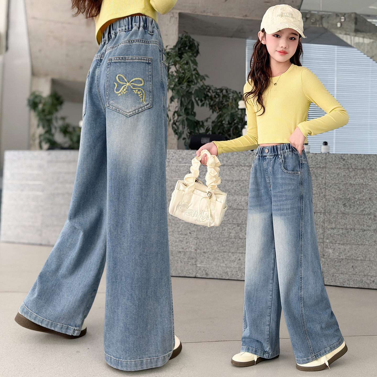 女童裤子春秋外穿2026新款潮大童超好看刺绣蝴蝶结儿童牛仔直筒裤,童装/婴儿装/亲子装,裤子,淘宝优惠券,粉丝福利购,淘宝优惠卷