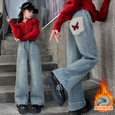 女童加绒裤子一体绒直筒牛仔裤