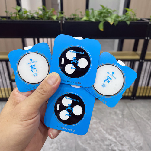 适用红米k80至尊版镜头膜redmik80ultra钢化摄像头相机手机保护膜