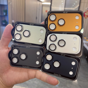 适用iPhone17promax镜头膜AR增透苹果17pro磨砂铠甲金属镜头贴膜