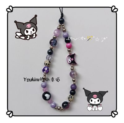 【月夏】原创库洛米浅紫色可爱ccd相机挂绳心形串珠手机链手机壳