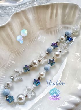 【月夏】韩国ins小众夏日清新海盐星星奶蓝色串珠手机链ccd挂绳