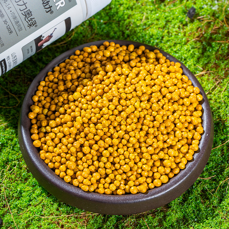 奥绿肥通用缓释肥多肉控释肥月季花溶肥料营养均衡配方环保安全长