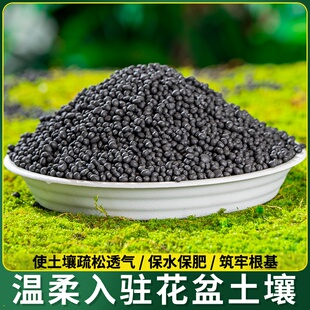 进口有机肥复合肥硫酸钾肥蔬菜化肥花肥料果树营养肥包邮长效型肥