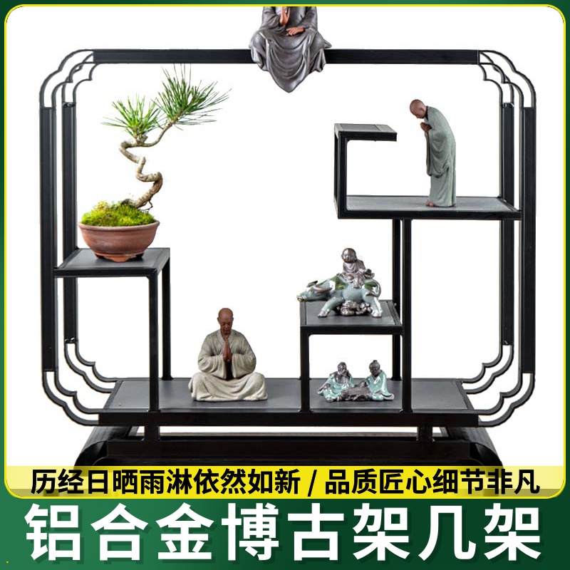 铝合金回纹花几中式古典盆景园林景观盆艺盆栽室内户外阳台花架子
