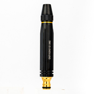 家用高压洗车水枪自来水龙头喷枪套装水管软管浇花冲刷车增压神器