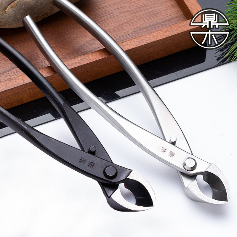 鼎木叉枝剪盆景专用剪修剪工具