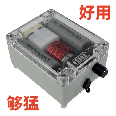 户外便携式氧气泵可当充电宝