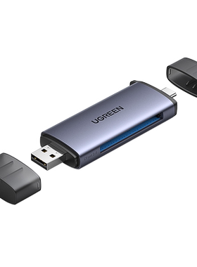 UGEEN/绿联USB3.0高速读卡器CF卡