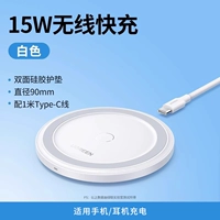 [Yun Duo Bai] Двойные силиконовые подушки ☆ ☆ не -ккид более защитные