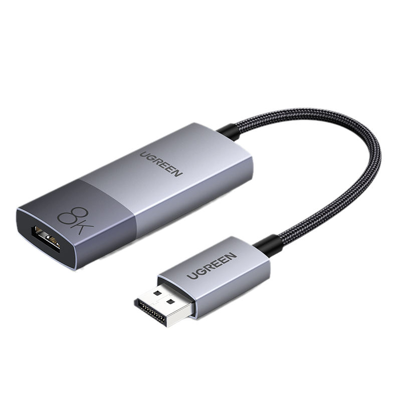 绿联dp转hdmi2.1转接头器8K高清台式机显卡拓展电视显示器连接线