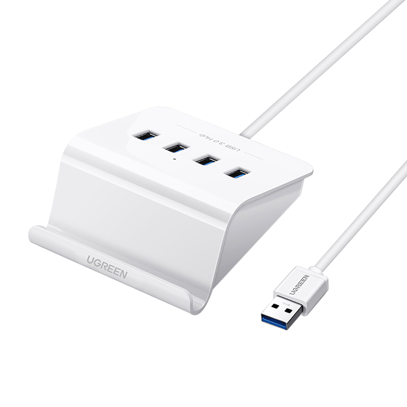 绿联USB3.0扩展器多功能带支架