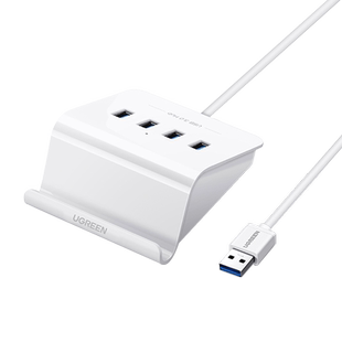 绿联usb3.0扩展器笔记本电脑usd多功能接口拓展坞转换多口hub带电源口集分线器长线一拖四usp外接插口转接头