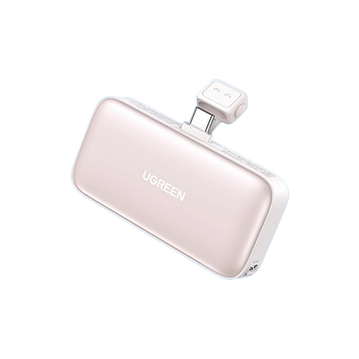 【3C认证】绿联口红式胶囊充电宝