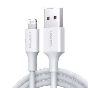 绿联iPhone14数据线mfi认证适用13Pro12max8xr7plus6s手机11iPad平板pd快充短ios车载2米正品usb充电器线