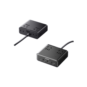 绿联S6魔方插座插排拖插线板usb多功能桌面充电站多孔转换器排插20w充电器typec快充头适用苹果安卓多口插头