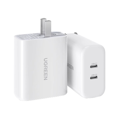 绿联多口充电器头40W双口快充