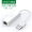 USB 100Mbps Ethernet port - white compact version - Win8/10 drive free