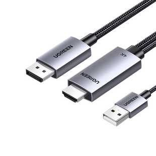 绿联hdmi转dp连接线2.0转接头4K高清适用Switch笔记本转换显示器