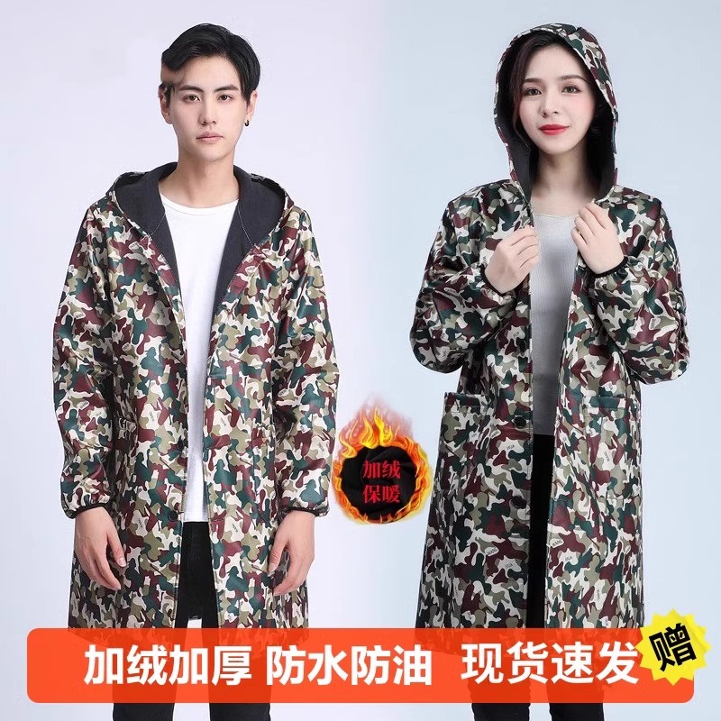 加绒加厚罩衣防水防油男款围裙工作服女干活冬季外穿女中长款大号