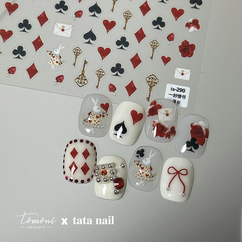 tomoni品牌tata合作款 薄韧美甲贴纸日系复古指甲贴水彩玫瑰TA290