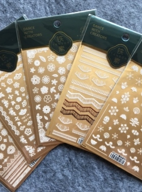 流苏花朵蕾丝星月美甲贴纸带背胶