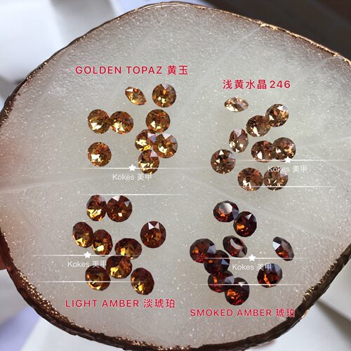正品奥地利琥珀黄玉美甲尖底圆钻