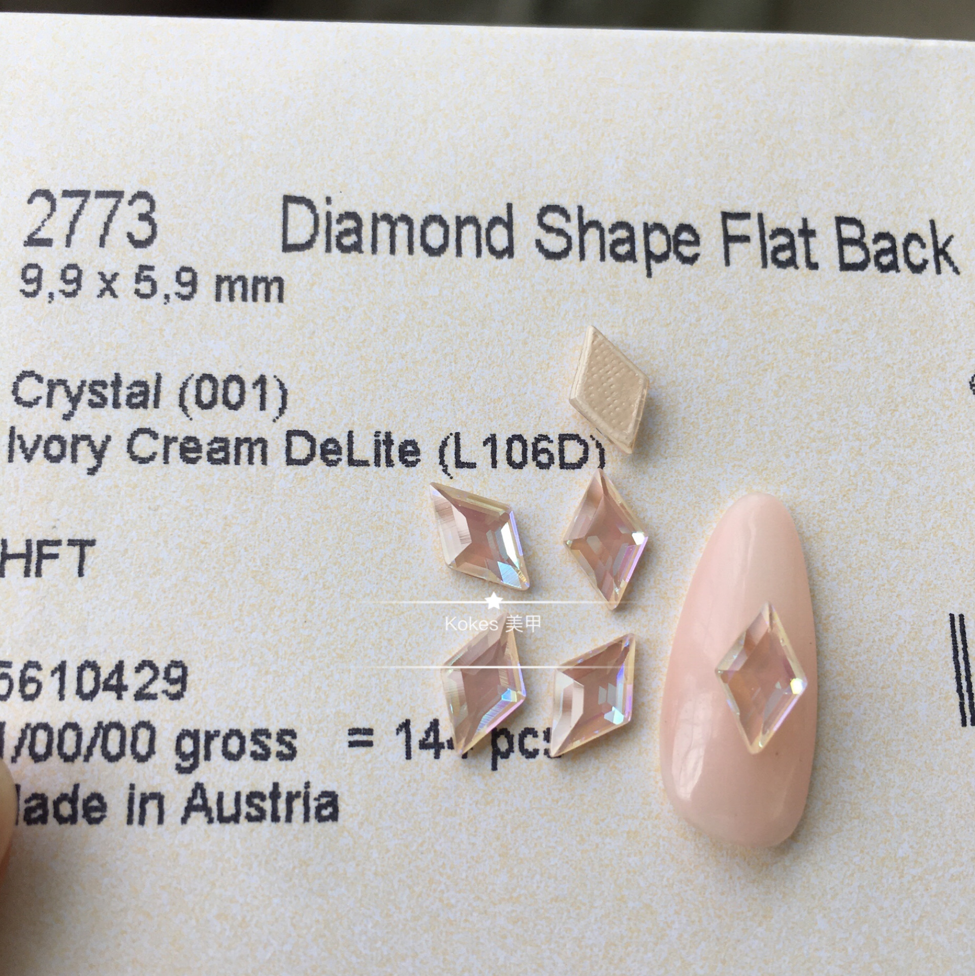 正品奥钻2773hf烫底菱形