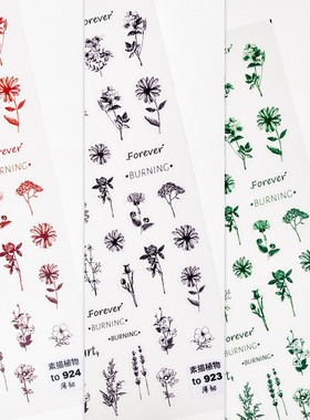 新工艺tomoni薄韧带背胶美甲贴纸 素描织物黑色红色绿色枝干枝叶