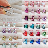 施 正 品奥钻华子 4809F尖底偏桃心大钻 美甲拼钻歪爱心饰品