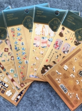 铁素新品质磨砂薄透淡蓝美甲贴纸