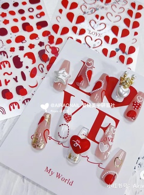 新工艺tomoni浮雕薄韧带背胶美甲贴纸红色爱心  LOVE对称的心