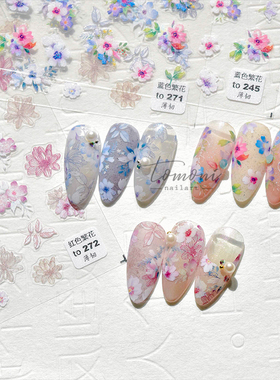 新工艺tomoni薄韧带背胶美甲贴纸 蓝色红色繁花花朵花簇指甲贴画