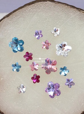 【施】正 品奥钻4744小梅花 浅粉色223#白色五瓣花尖底异形钻饰品