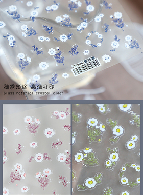 新工艺铁素薄韧带背胶美甲贴纸 紫色蓝色绿色花朵小白花指甲贴画