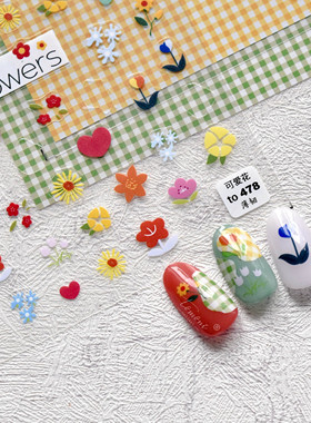 新工艺tomoni薄韧带背胶美甲贴纸清新可爱花绿色黄色格子布指甲贴
