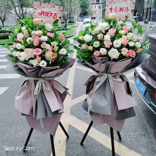 A兰州市花店大麦鲜花开业花篮花七里河西固安宁区乔迁同城配送