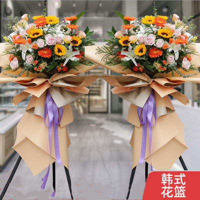 柳州市花店大麦鲜花开业花篮城中区鱼峰柳南区便宜开张同城配送