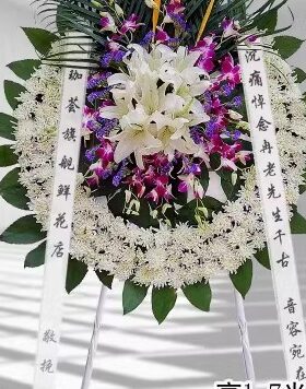 鹤岗花店丧事花圈兴安情东山兴殡仪馆悼念菊花鲜花白事花篮殡葬
