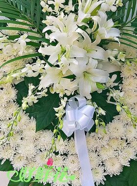 宁德花店丧事花圈蕉城霞浦古田县殡仪馆悼念菊花鲜花白事花篮殡葬