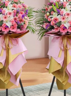 宿州同城花店大麦鲜花开业花篮墉桥区砀山便宜开张乔迁同城配送