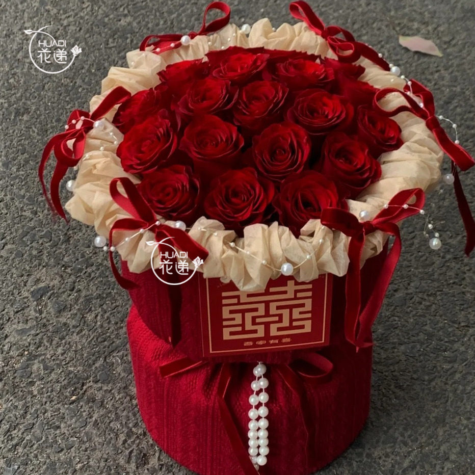 【订婚花束 】19朵红玫瑰鲜花结婚订婚喜字花束送同城花店送上门